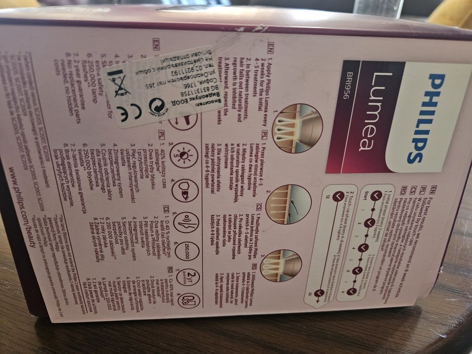 Фотоепилатор Philips Lumena Prestige IPL