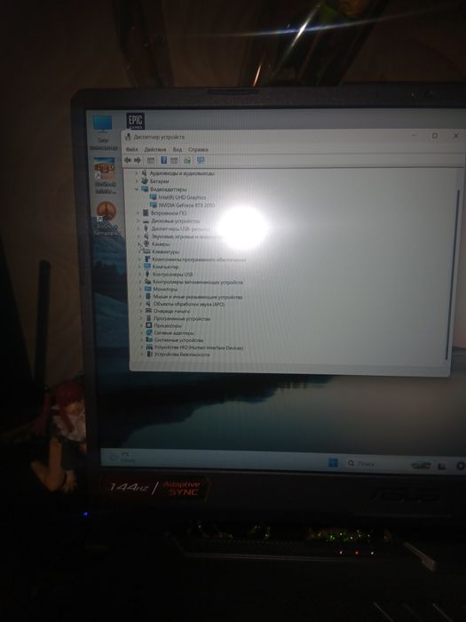 Продам ноутбук ASUS