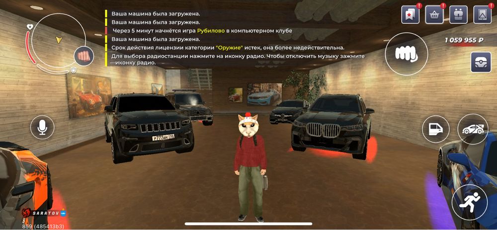 Блек раша аккаунт