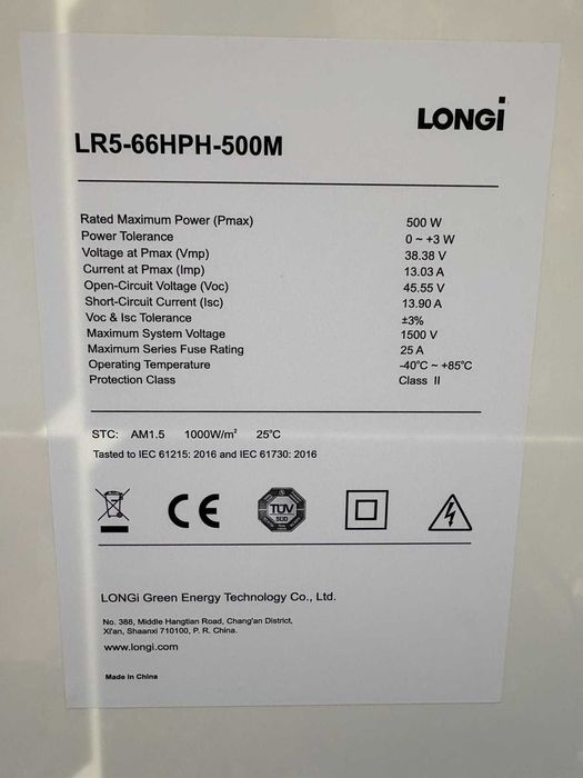 Продава се Парцел в с. Тепава, Област Ловеч - 154 кв.м за 105 €/кв.м - Снимка #5