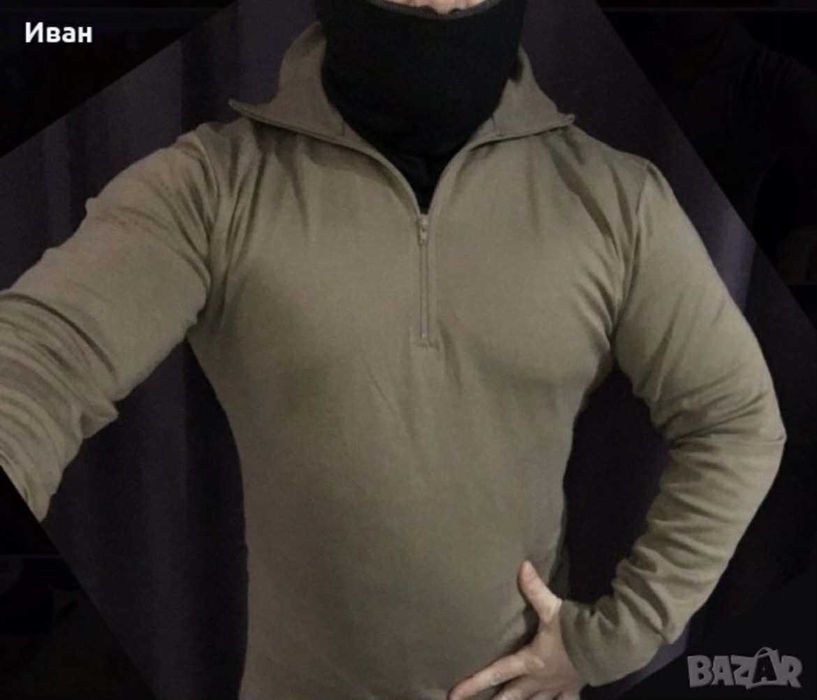 Термо поло немска полиция