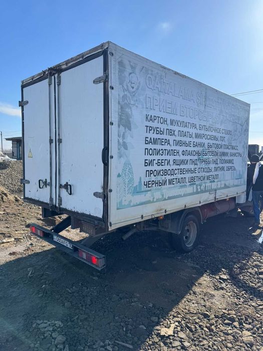 газель бизнес продам