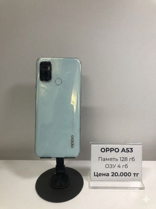 Продажа телефонов в хорошем состоянии
