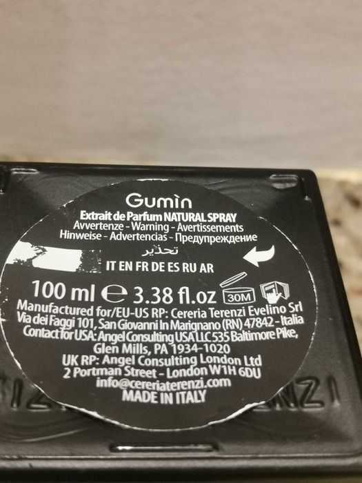 Оригинални парфюми Tiziana Terenzi Kirke, Sirrah и Gumin 100 ml EDP