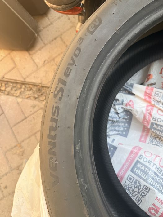 Летняя рещина для электромобиля