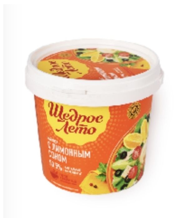 Shedro letto Maslo Margarin