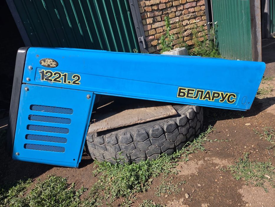 Капот на МТЗ беларус 1221