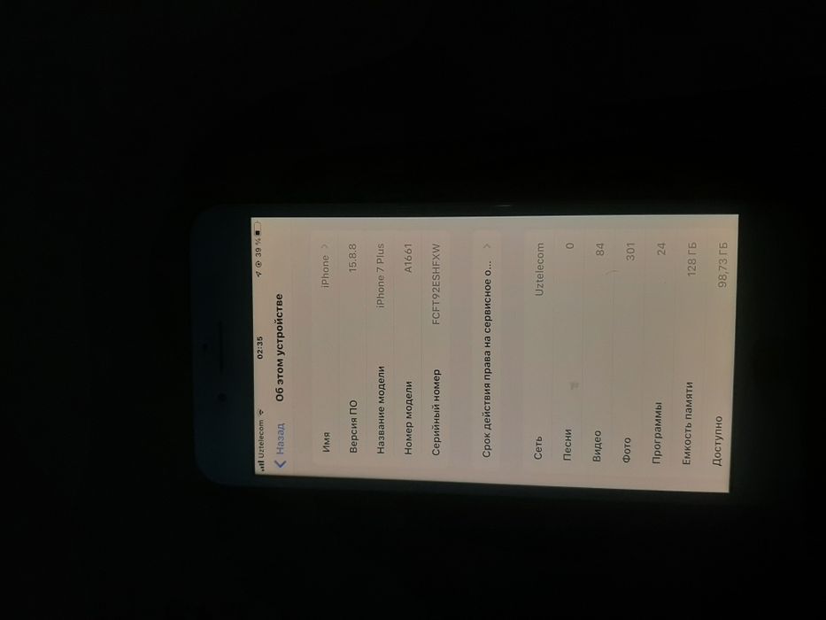 Iphone 7 plus 128gb