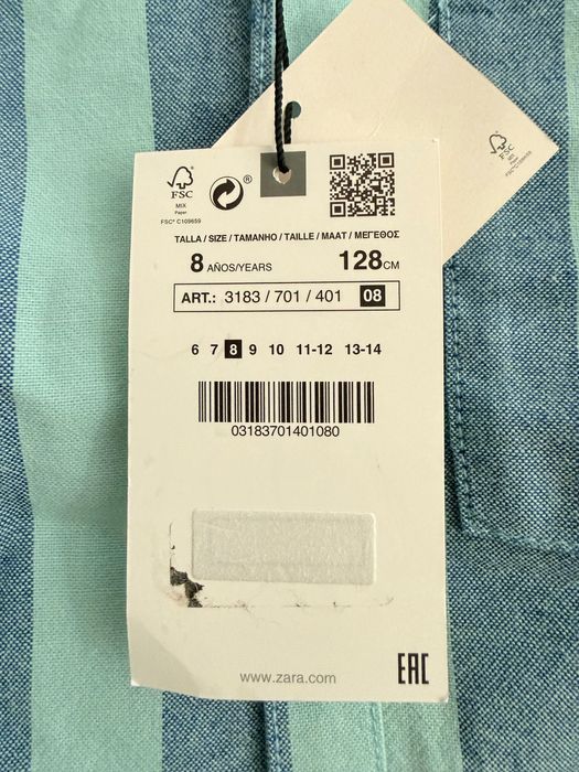 Продавам риза за момче Zara