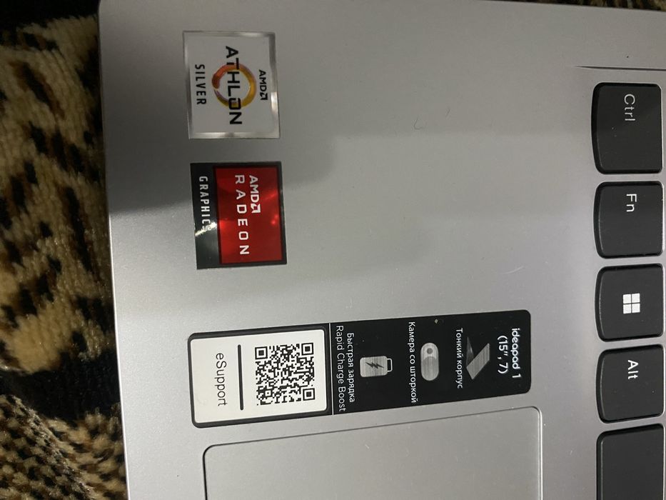 Ноутбук Lenovo ideapad 1 15ADA7