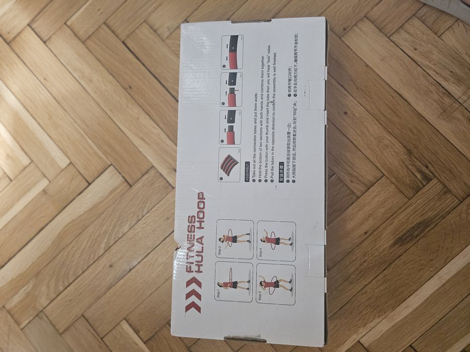 Обръч с тежести като нов