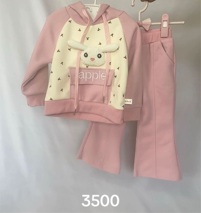 Осенняя детская двойка