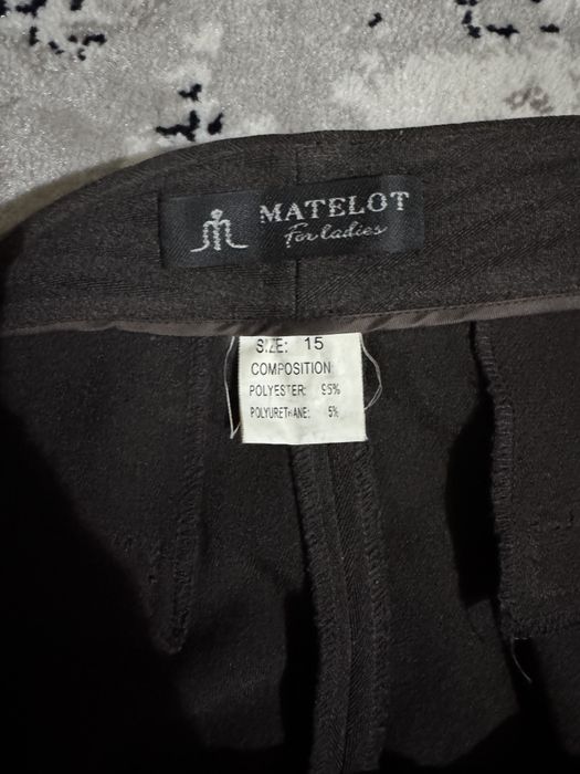 Брюки в отличном состоянии 48 размер