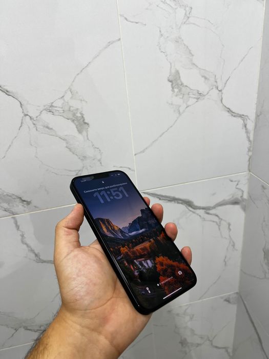 iPhone 14 Plus 128