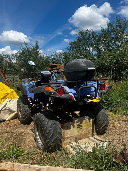ATV gamax 300 defect