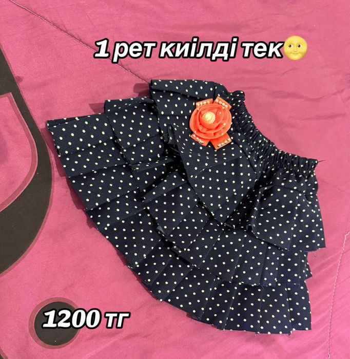 Детские платье для девочек