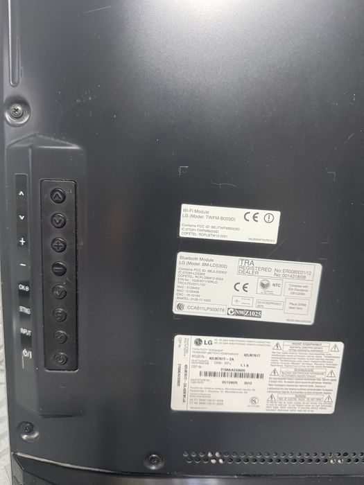 Телевизор LG модель 42LM761-ZA