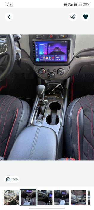 Cobalt, кобальт AT