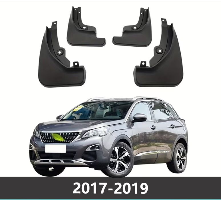 Калници за пежо 2017-19г.
