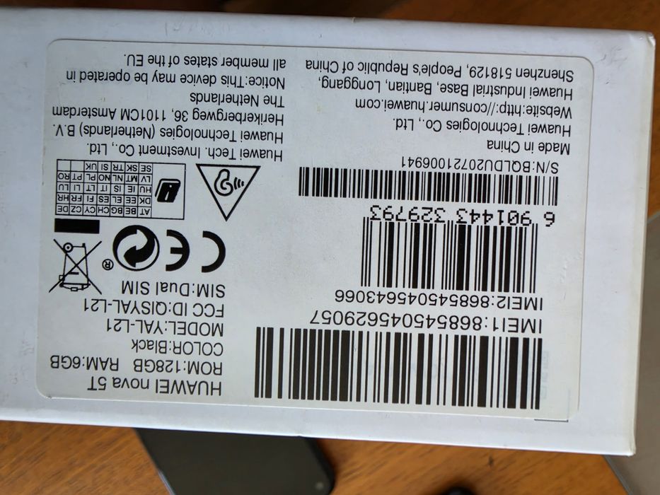 Продавам Huawei nova 5t.