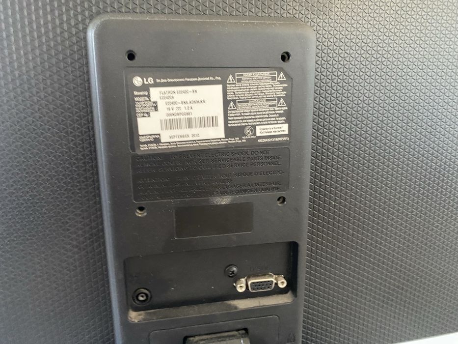 Монитор Lg 22d широкоэкранный