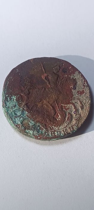 Монеты Российской империи