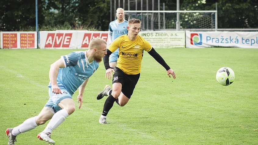 Летние каникулы в Чехии