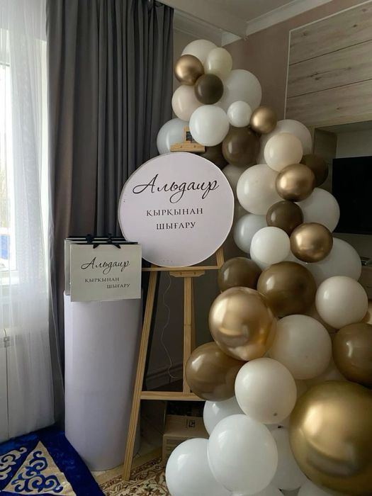 Фотозона мольберт