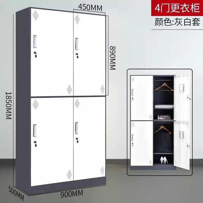 Po‘lat ofis shkafi, maktab, bog'cha kiyim, kitob va jurnal uchun