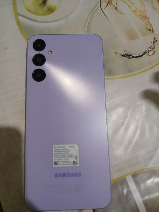 Samsung Galaxy A05s