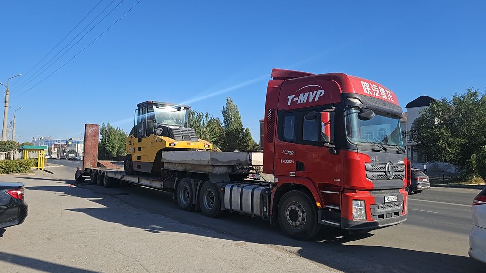 Трал по городу и области