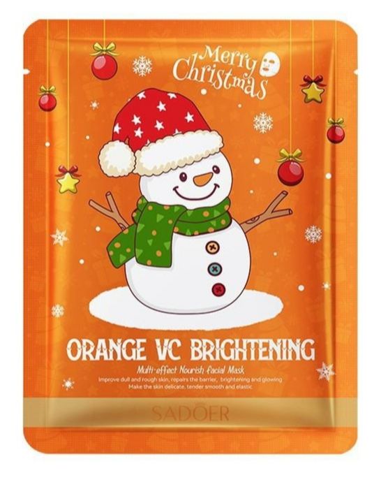 Ткпневые маски для лица