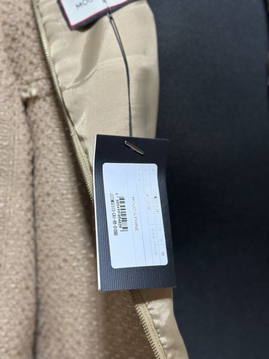 Новое платье в оригинале