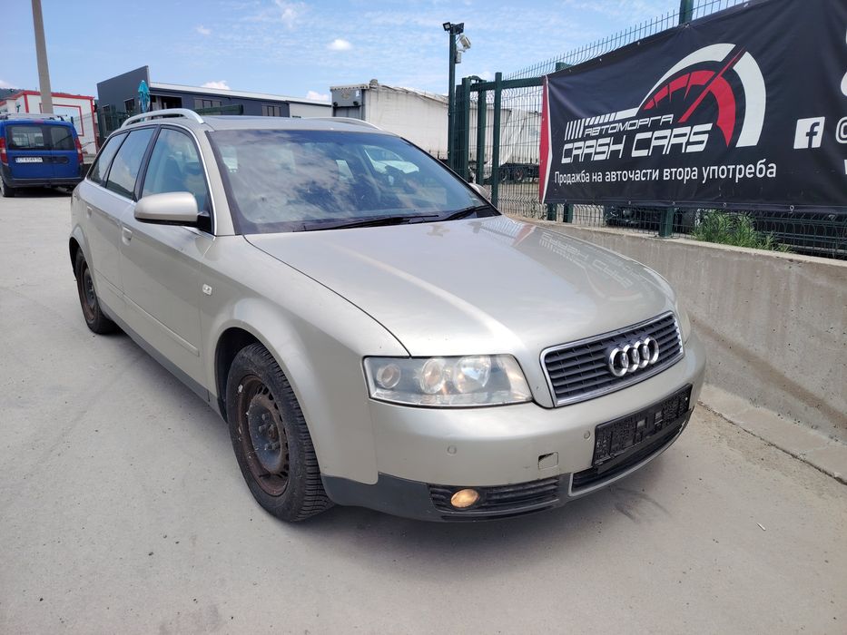 Ауди а4 б6 2.0 бензин АЛТ автомат / Audi A4 B6 2.0i ALT НА ЧАСТИ