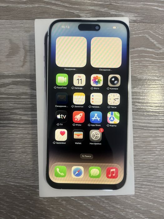 Iphone 14 Pro Max 100%