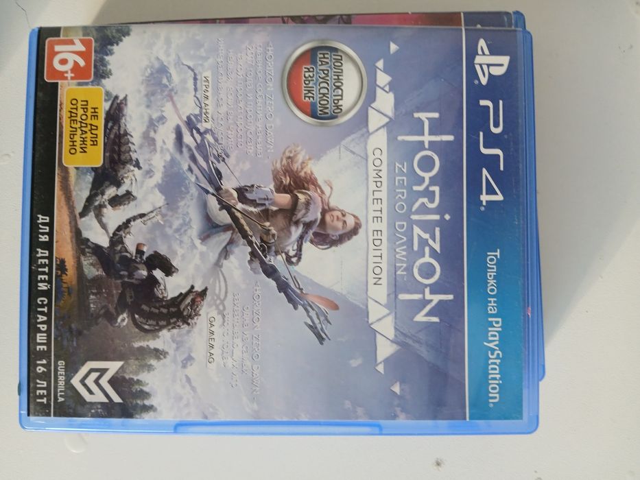 Игры на прокат на пс4