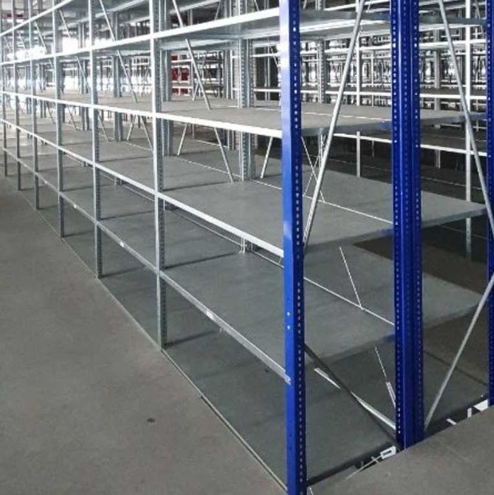 Rafturi de Service sau Arhiva