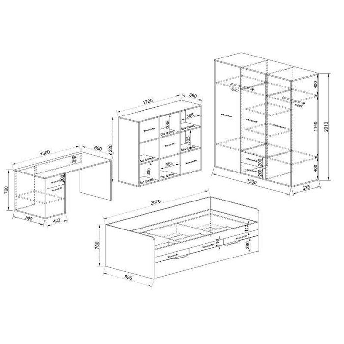 Детска модулна композиция Сити 5036