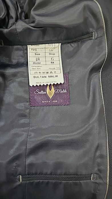 Комплект классической мужской одежды