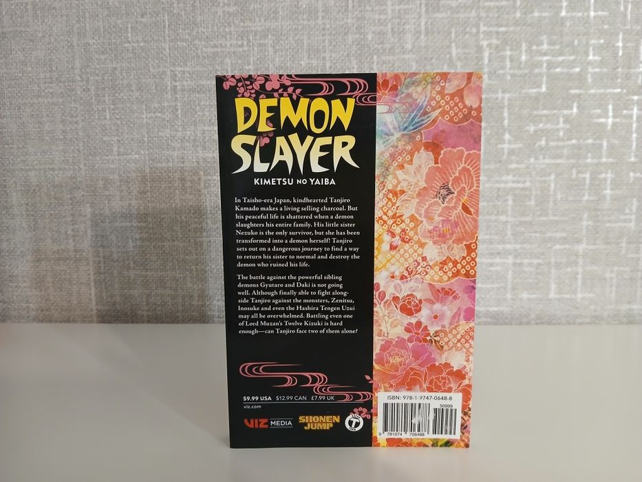 Манга demon slayer том 11