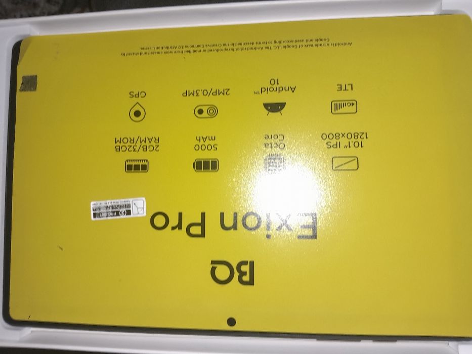 Bq plansheti sotiladi yangi