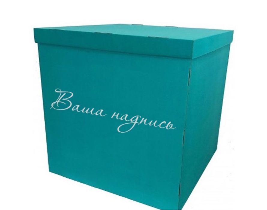 Продам коробку большую