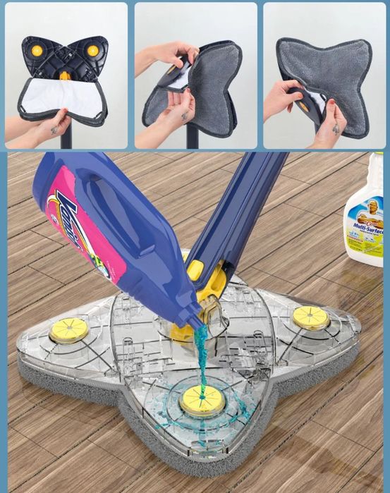 Швабра с отжимом