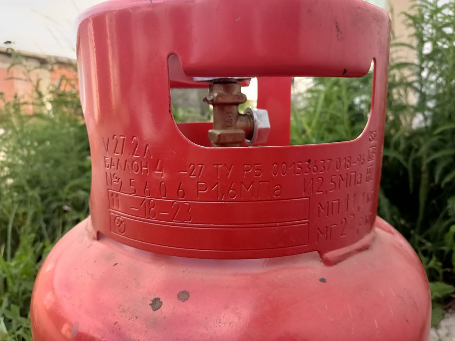 Продам газовый баллон 27л