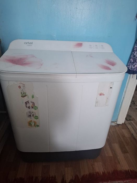 Artel pol automatically kirmoshina