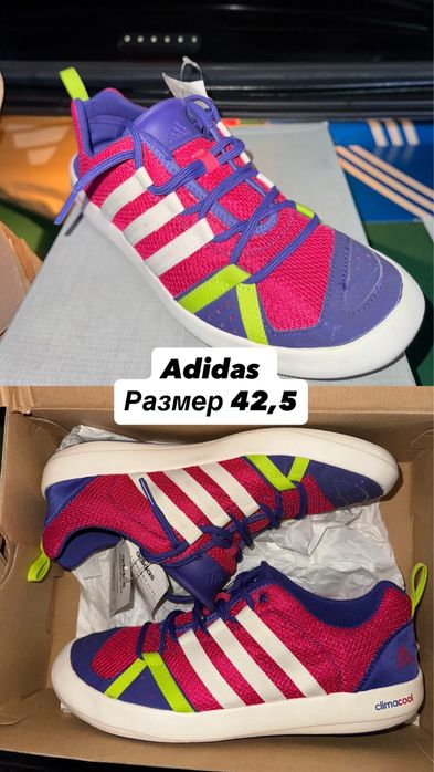 Оригинальная обувь Adidas lacoste