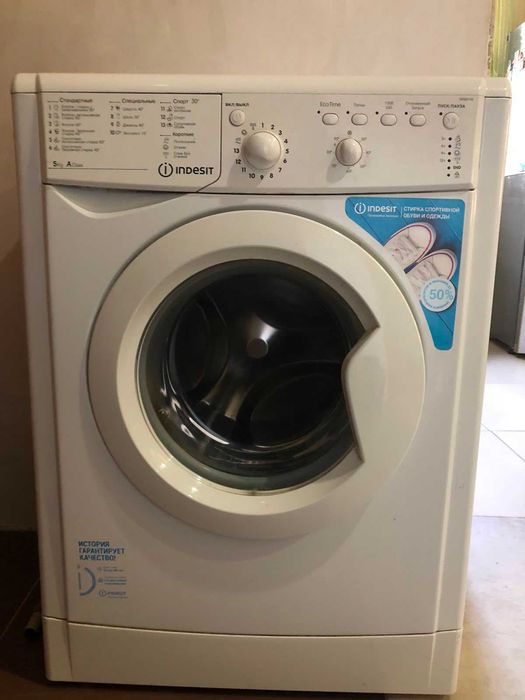 Стиральная машинка  INDESIT