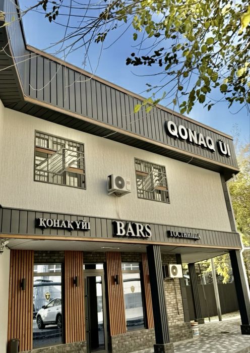 Стандарт плюс номера Гостиница