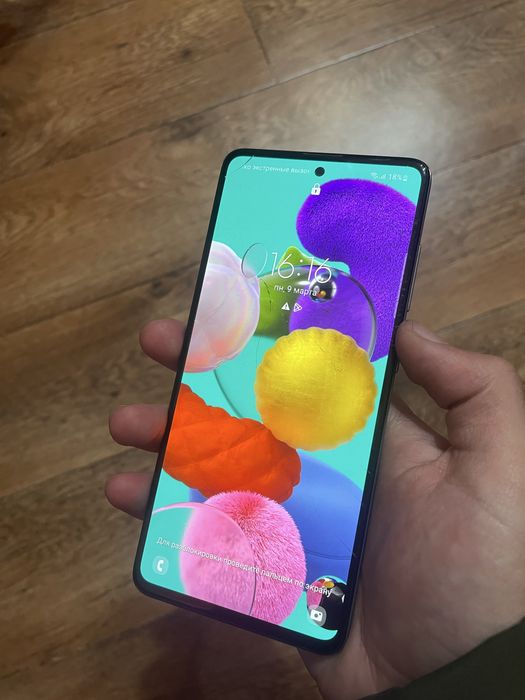 Самсунг А51 Samsung A51