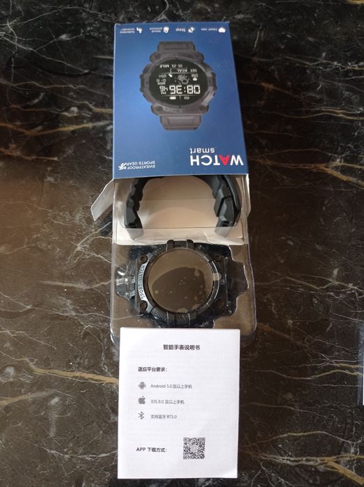 Продавам 4броя смарт касовника